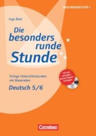 Die besonders runde Stunde - Sekundarstufe 1 - Kopiervorlagen + CD-Rom