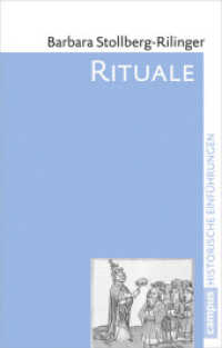 Rituale (Campus Historische Einführungen Bd.16)