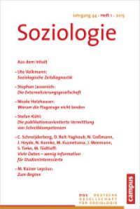 Soziologie Jg. 44 (2015) 1 : Forum der Deutschen Gesellschaft für Soziologie (Soziologie 15/1)