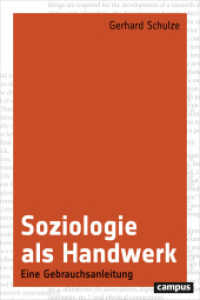 Soziologie als Handwerk : Eine Gebrauchsanleitung （2019. 381 S. 230 mm）