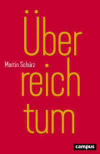 Überreichtum （2019. 226 S. 206 mm）