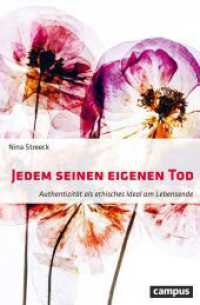 Jedem seinen eigenen Tod : Authentizit&auml;t als ethisches Ideal am Lebensende