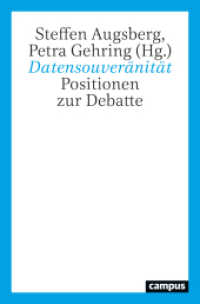 Datensouveränität : Positionen zur Debatte （2022. 250 S. 214 mm）