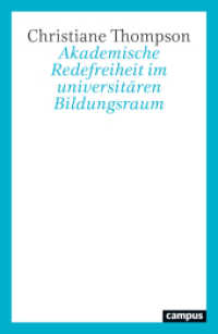 Akademische Redefreiheit im universitären Bildungsraum （2025. 420 S. 230 mm）