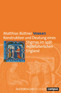 Verrat! : Konstruktion und Deutung eines Stigmas im sp&auml;tmittelalterlichen England (Campus Historische Studien)