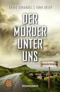 Broadchurch - Der Mörder unter uns : Kriminalroman (Fischer Taschenbücher 3076) （2. Aufl. 2014. 448 S. 190.00 mm）