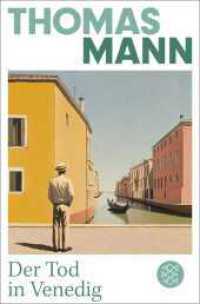 トーマス・マン『ヴェニスに死す』（原書）<br>Der Tod in Venedig : Die wichtigsten Werke Thomas Manns aus dem Originalverlag. In der Fassung der Großen kommentierten Frankfurter Ausgabe (Fischer Taschenbücher 11266) （31. Aufl. 2008. 139 S. 1 s/w-Abbildung (Faksimile). 190.00 mm）