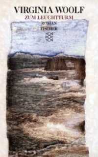 Zum Leuchtturm : Roman (Fischer Taschenbücher 12019) （15. Aufl. 2009. 232 S. 190 mm）