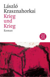 Krieg und Krieg : Roman (Fischer Taschenbücher 14997) （1. Auflage. 2006. 320 S. 189.00 mm）