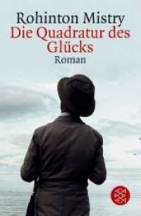Die Quadratur des Glücks : Roman. Ausgezeichnet mit The Kiriyama Fiction Prize 2002 (Fischer Taschenbücher 15635) （3. Aufl. 2012. 640 S. 190 mm）