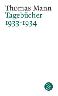 Tagebücher 1933-1934 (Fischer Taschenbücher Bd.16061) （1. Auflage. 2003. 848 S. 190.00 mm）