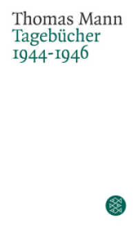Tagebücher 1944-1946 (Fischer Taschenbücher Bd.16065) （1. Auflage. 2003. 944 S. 190.00 mm）