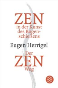 Der Zen-Weg (Fischer Taschenbucher Bd.16097)