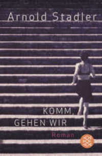 Komm, gehen wir : Roman (Fischer Taschenbücher 17572) （1. Auflage. 2009. 400 S. 190.00 mm）