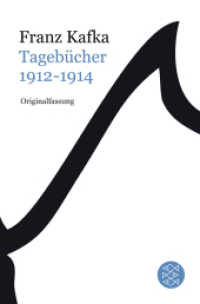 Tagebücher Bd.2 : 1912-1914. Originalfassung (Franz Kafka, Gesammelte Werke in der Fassung der Handschrift (Taschenbuchausgabe) 18118) （2. Aufl. 2008. 410 S. 190 mm）