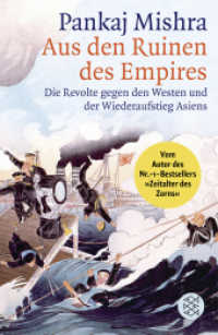 Aus den Ruinen des Empires (Fischer Taschenbücher 19755) （2. Aufl. 2018. 448 S. 215.00 mm）