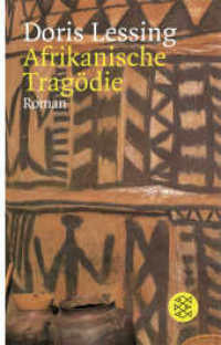 Afrikanische Tragödie : Roman (Fischer Taschenbücher 5747) （21. Aufl. 2013. 248 S. 190 mm）