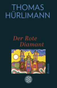 Der Rote Diamant : Roman | »Dieser Autor überwältigt« Jochen Hieber. FAZ （1. Auflage. 2024. 320 S. 190.00 mm）