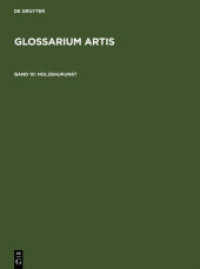 Glossarium Artis. Band 10 Glossarium Artis / Holzbaukunst : Fachwerk - Dachgerüst - Zimmermannswerkzeug. Systematisches Fachwörterbuch (Glossarium Artis Band 10) （1997. 331 S. 266 b/w ill. 280 mm）