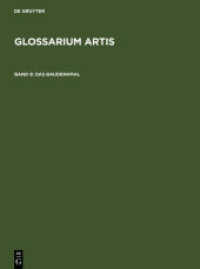 Glossarium Artis. Band 8 Glossarium Artis / Das Baudenkmal (Glossarium Artis Band 8) （2. Aufl. 1994. 331 S. 220 b/w ill. 280 mm）