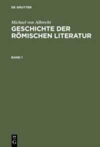 Geschichte der römischen Literatur, 2 Bde. : Von Andronicus bis Boethius. Mit Berücksichtigung ihrer Bedeutung für die Neuzeit （2. Aufl. 1994. XXXII, 1466 S. 230 mm）