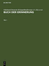 Buch der Erinnerung : Die ins Baltikum deportierten deutschen, österreichischen und tschechoslowakischen Juden （2003. XXIV, 1072 S. 29 b/w ill., 36 Dias. 280 mm）