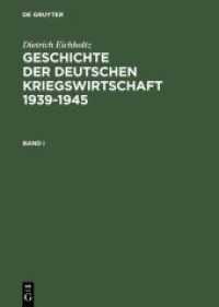 Geschichte der deutschen Kriegswirtschaft 1939-1945, 3 Bde. in 5 Tl.-Bdn. : 1939-1941; 1941-1943; 1943-1945 （2003. LXXXII, 1920 S. Zahlr. Abb. u. Tab. 170 x 240 mm）