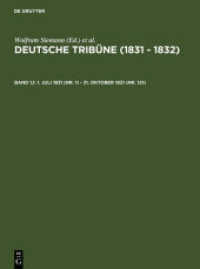 Deutsche Tribüne (1831 - 1832). Band 1，1 Deutsche Tribüne (1831 - 1832) / 1. Juli 1831 (Nr. 1) - 31. Oktober 1831 (Nr. 121) Bd.1/1 : 1. Juli 1831 (Nr.1) - 31. Oktober 1831 (Nr. 121) (Deutsche Tribüne (1831 - 1832) Band 1，1)