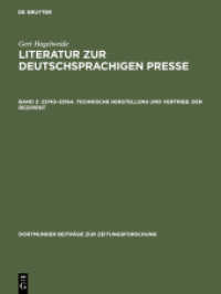 Literatur zur deutschsprachigen Presse. 3 Technische Herstellung und Vertrieb, Der Rezipient (Dortmunder Beiträge zur Zeitungsforschung 35) （1989. XX, 311 S. 210 x 290 mm）