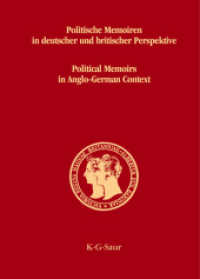 Politische Memoiren in deutscher und britischer Perspektive (Prinz-Albert-Studien / Prince Albert Studies 23) （2005. 195 S. 170 x 240 mm）