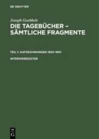 Joseph Goebbels: Die Tagebücher - Sämtliche Fragmente. Aufzeichnungen 1924-1941 / Joseph Goebbels: Die Tagebücher - Sämt (Joseph Goebbels: Die Tagebücher - Sämtliche Fragmente. Aufzeichnungen 1924-1941 Teil 1. Interimsre