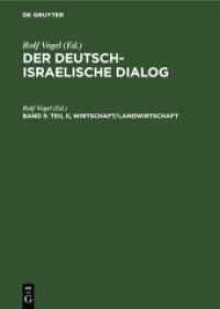 Der deutsch-israelische Dialog. Band 5 Teil II， Wirtschaft/Landwirtschaft