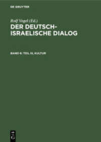 Der deutsch-israelische Dialog. Band 6 Teil III， Kultur