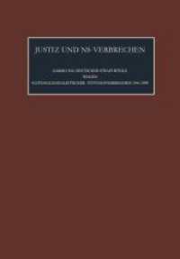 Justiz und NS-Verbrechen. Band 1 Justiz und NS-Verbrechen. Band 1 （1970）