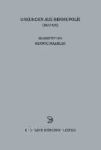 Urkunden aus Hermupolis (Archiv für Papyrusforschung und verwandte Gebiete - Beihefte 19)
