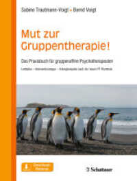 Mut zur Gruppentherapie! : Das Praxisbuch für gruppenaffine Psychotherapeuten. Leitfäden - Interventionstipps - Antragsbeispiele nach der neuen PT-Richtlinie. Mit Download-Material （1. Aufl. 2019. 2019. 298 S. 246.00 mm）