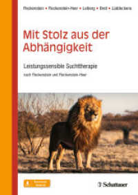 Mit Stolz aus der Abhängigkeit : Leistungssensible Suchttherapie. nach Fleckenstein und Fleckenstein-Heer. Mit Download-Material （1. Aufl. 2020. 2020. 112 S. mit sw-Abbildungen. 296.00 mm）