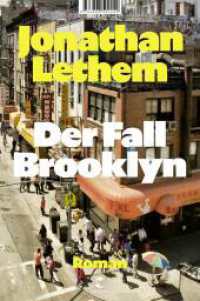 Der Fall Brooklyn : Roman | SWR Bestenliste Mai 2025 （1. Auflage 2025. 2025. 448 S. 215.00 mm）