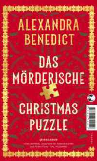 Das mörderische Christmas Puzzle : Kriminalroman （1. Auflage 2025. 2025. 352 S. 190.00 mm）