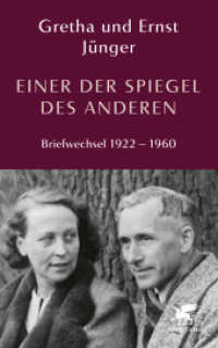 Einer der Spiegel des Anderen : Briefwechsel 1922-1960 （1. Aufl. 2021. 2021. 720 S. mit Abbildungen, Lesebändchen. 215.00）