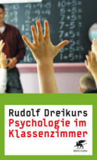 Psychologie im Klassenzimmer （4. Aufl. 2003. 351 S. 204.00 mm）