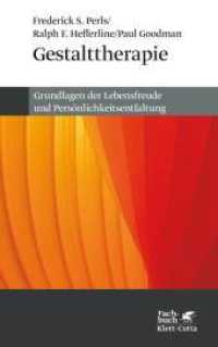 Grundlagen der Lebensfreude und Persönlichkeitsentfaltung (Fachbuch) （10., überarb. Aufl. 2006. 340 S. 215.00 mm）