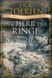 Der Herr der Ringe : In der Übersetzung von Margaret Carroux | Luxusausgabe mit Illustrationen von Alan Lee （7. Aufl. 2016. 1296 S. Einbändige Ausgabe, mit 50 Illustrationen）