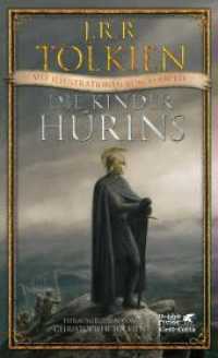Die Kinder Húrins (Hobbit Presse) （14. Aufl. 2013. 336 S. 8 Farbtafeln und 26 s/w-Abbildungen von Alan Le）