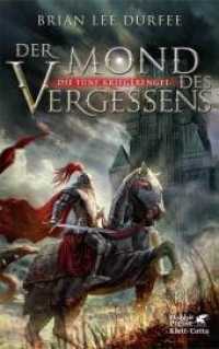 Der Mond des Vergessens (Hobbit Presse) （1. Aufl. 2018. 2018. 888 S. inklusive Karte der fünf Inseln. 222.）