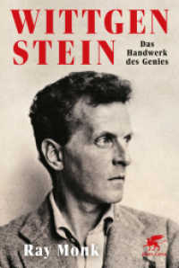 Wittgenstein : Das Handwerk des Genies （2. Aufl. 2021. 688 S. mit zahlreichen sw-Abbildungen. 228.00 mm）