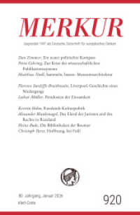 MERKUR 1/2026, Jg.80 : Nr. 920, Heft 01, Januar 2026 (MERKUR) （1. Auflage）