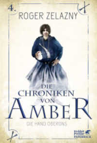 Die Hand Oberons (Die Chroniken von Amber 4) （1. Aufl. 2018. 2018. 272 S. mit Farbschnitt. 186.00 mm）