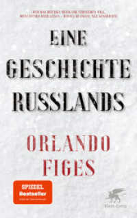 Eine Geschichte Russlands （8. Aufl. 2022. 448 S. 16 seiten Tafelteil, s/w Karten im Text. 220.00）