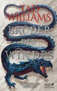 Brüder des Windes : Ein Roman aus Osten Ard （1. Auflage 2022. 2022. 368 S. 220.00 mm）